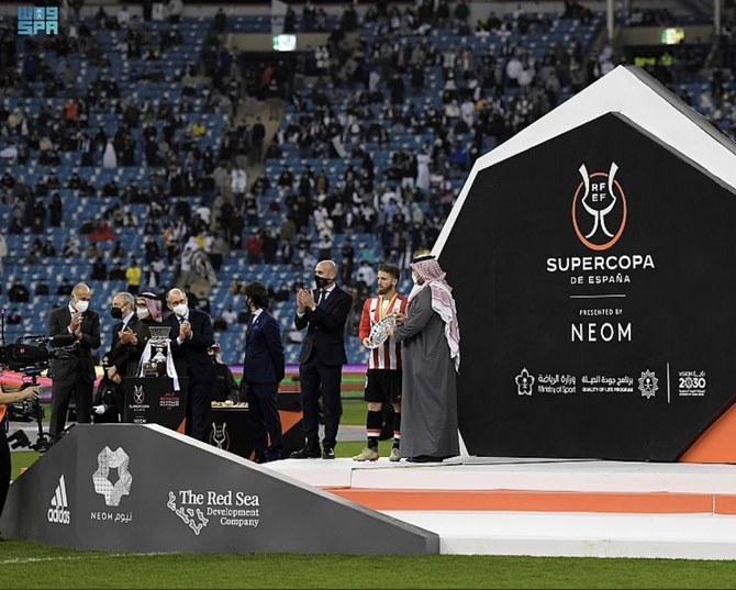 Spanish super cup game in Riyadh